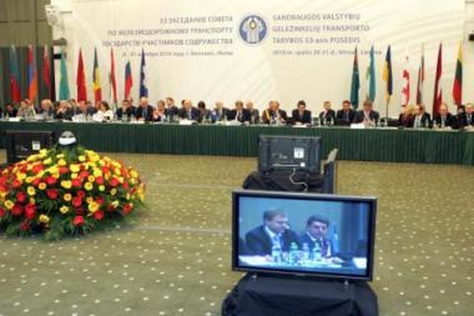 Dalyviai: į Geležinkelių transporto tarybos posėdį susirinko 17 šalių delegacijos.