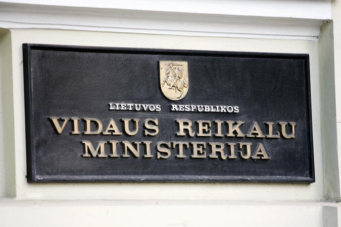 Skandalai Vidaus reikalų ministerijoje – ne naujiena